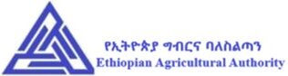 Ethiopian Agricultural Authority